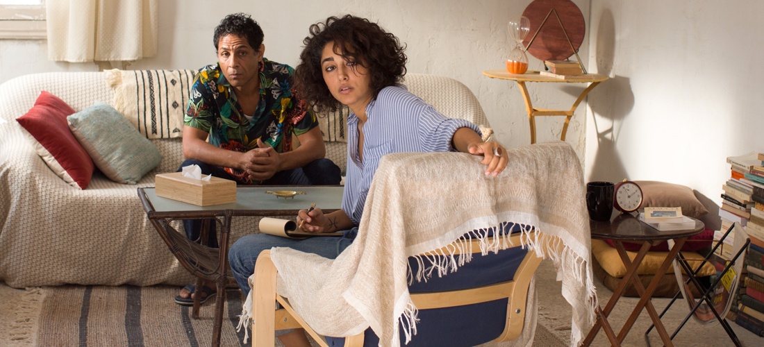  Cinéma | Un divan à Tunis
