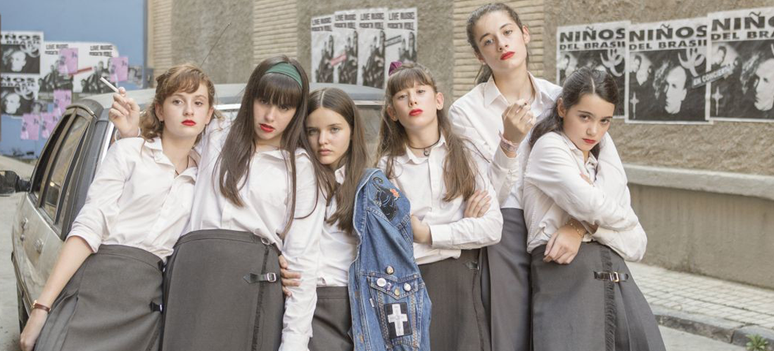  Cinéma | Schoolgirls