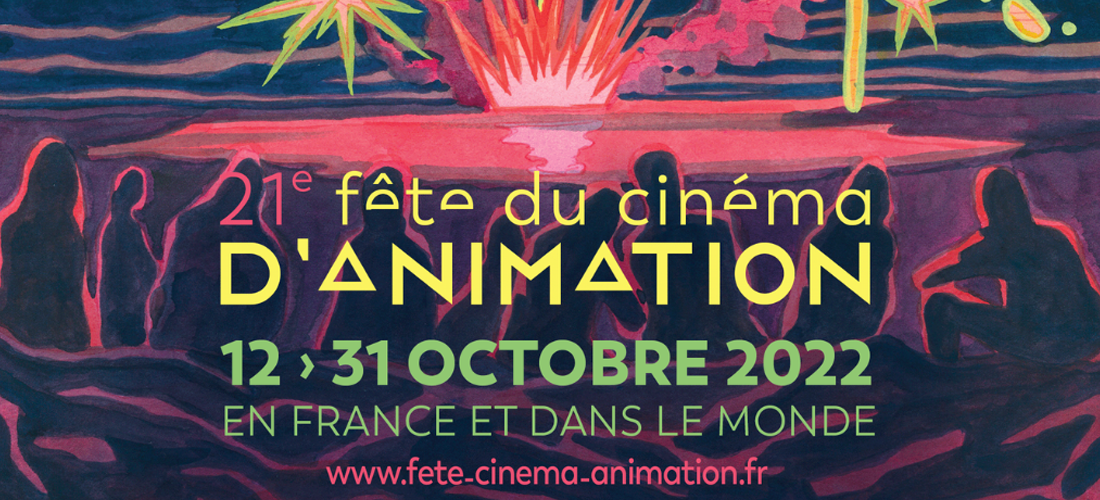  Cinéma | Fête du cinéma d’animation