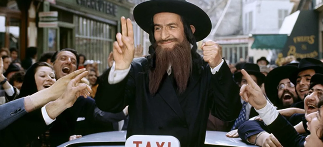  Outdoor Movie | The Mad Adventures of Rabbi Jacob